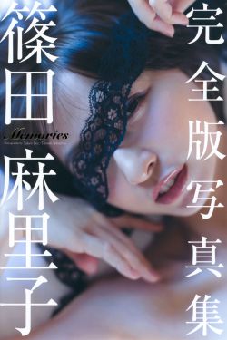 上流社会韩剧电影完整版观看